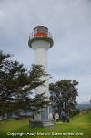 Active Pass Lighthouse