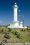 Cape Irizaki Lighthouse