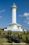 Cape Irizaki Lighthouse