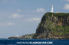 Cape Irizaki Lighthouse