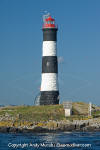 Race Rocks Lighthouse