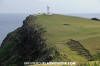 Cape Agarizaki Lighthouse