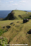 Cape Agarizaki Lighthouse