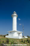 Cape Irizaki Lighthouse